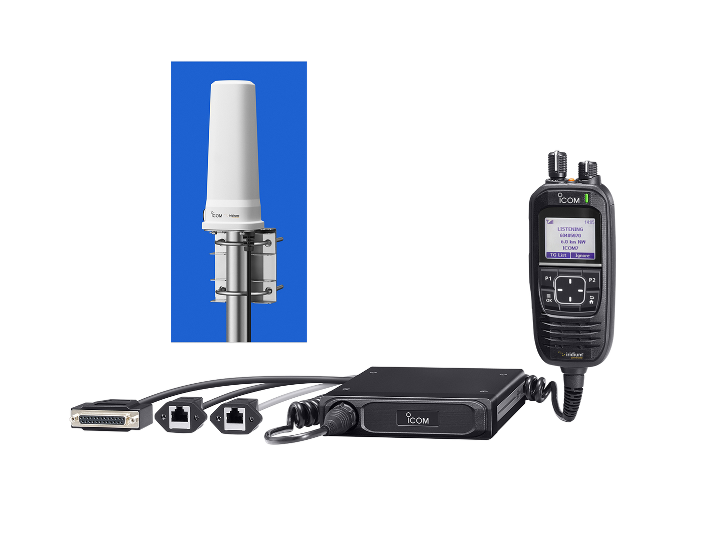 ICOM IC-SAT100M PTT Lancesat Suppliers