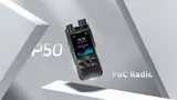 Hytera P50 Sim Card Two-Way Radio Lancesat Suppliers